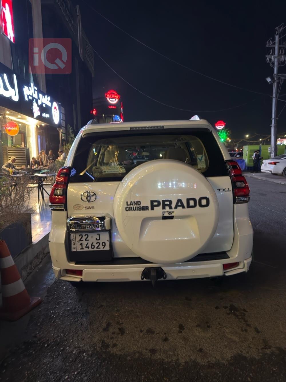 تويوتا لاندكروزر برادو